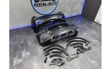 Комплект обвеса Mercedes GLS-class X167