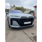 Накладки на бампера BMW 7 G70