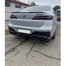 Накладки на бампера BMW 7 G70