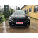 Накладка передняя BMW X5 G05 2019-2023