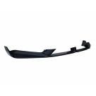 Накладка передняя BMW X5 G05 2023-2025
