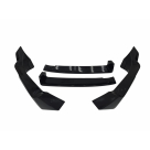 Накладка передняя BMW X5 G05 2023-2025