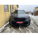 Накладка передняя BMW X5 G05 2023-2025