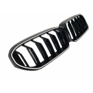 Решетка радиатора BMW 5 G30 2020-2023