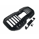 Решетка радиатора BMW 7 (G70)