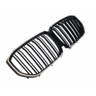 Решетка радиатора BMW X5 G05 2019-2023