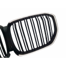 Решетка радиатора BMW X5 G05 2019-2023