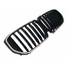 Решетка радиатора BMW X5 G05 2019-2023