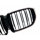Решетка радиатора BMW X5 G05 2023-2025