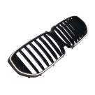 Решетка радиатора BMW X5 G05 2023-2025