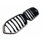 Решетка радиатора BMW X6 G06 2023-2026