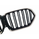 Решетка радиатора BMW X6 G06 2023-2026