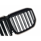 Решетка радиатора BMW X7 (G07) 2018-2023