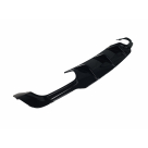 Накладка задняя Mercedes C-class W204 2011-2015