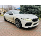 Бампер передний BMW 8 (G14/G15/G16)