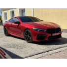 Бампер передний BMW 8 (G14/G15/G16)