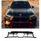 Решетка бампера BMW X7 G07 2023-2026