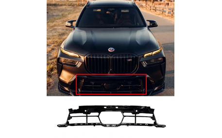Решетка бампера BMW X7 G07 2023-2026