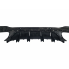 Накладка задняя Mercedes GLС-class Coupe С253 2019-2022
