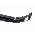 Накладка передняя BMW 5 G30 2020-2023