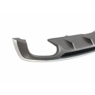 Накладка задняя Audi A5 F5 2017-2020