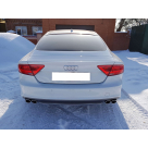 Накладка задняя Audi A7 2010-2014