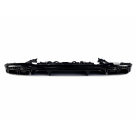 Накладка задняя Mercedes E-class W213 2020-2022