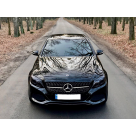 Решетка радиатора Mercedes C-Class W205 2015-2018