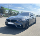 Комплект обвеса BMW 4 (F32)