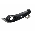 Накладка задняя Audi A6 C7 2015-2018