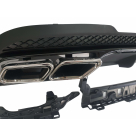 Накладка задняя Mercedes E-class W212