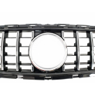 Решетка радиатора Mercedes E-class W213 2020-2022