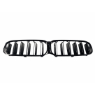 Решетка радиатора BMW 5 G30 2020-2023