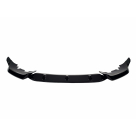Накладки на бампера BMW X6 G06 2020-2023