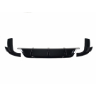 Накладки на бампера BMW X6 G06 2020-2023