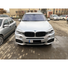 Бампер передний BMW X5 (F15)