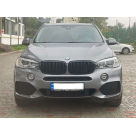 Бампер передний BMW X5 (F15)