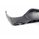 Накладка задняя Mercedes GLС-class Coupe С253 2016-2019