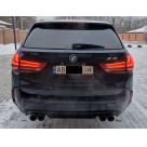 Бампер задний BMW X5 (F15)