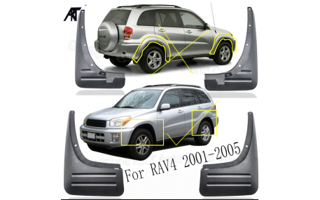 Брызговики Toyota RAV4