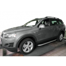 Подножки Chevrolet Captiva 2015-2019