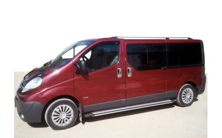Подножки Opel Vivaro