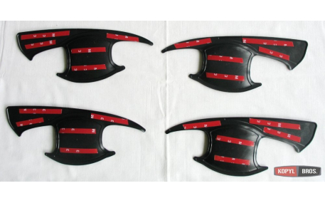 Накладки на кузов Toyota Hilux