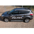 Подножки Ford Kuga MK2