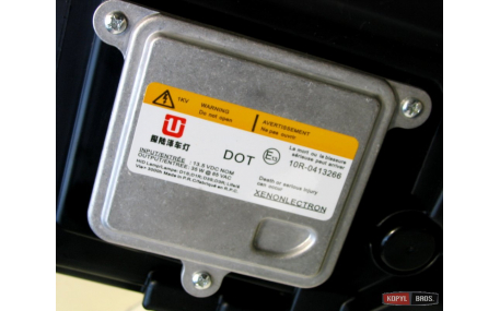 Фары передние Volkswagen Tiguan