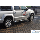 Подножки Toyota Hilux