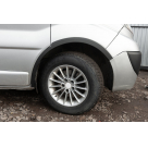 Арки Opel Vivaro 2007-2014