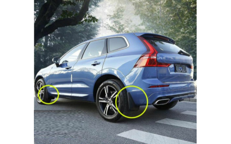 Брызговики Volvo XC60