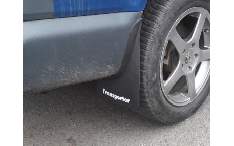 Брызговики задние Volkswagen T5