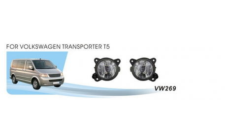 Противотуманки Volkswagen T5